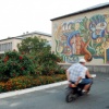 Scooter in Ivankiv