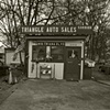 Used Car Lot