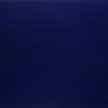 ultramarine big screen