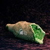 Heineken Geode