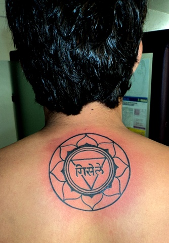 Lotus