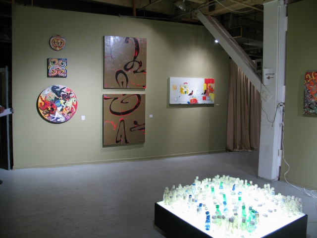 A Walk Through the Gallery