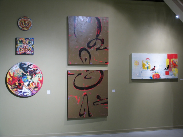 A Walk Through the Gallery
