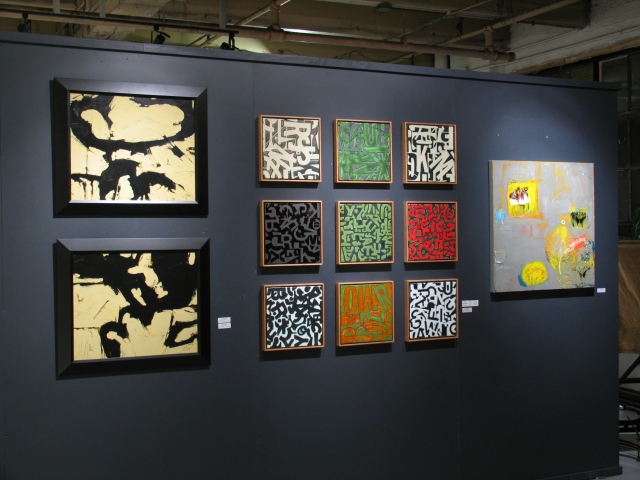 A Walk Through the Gallery