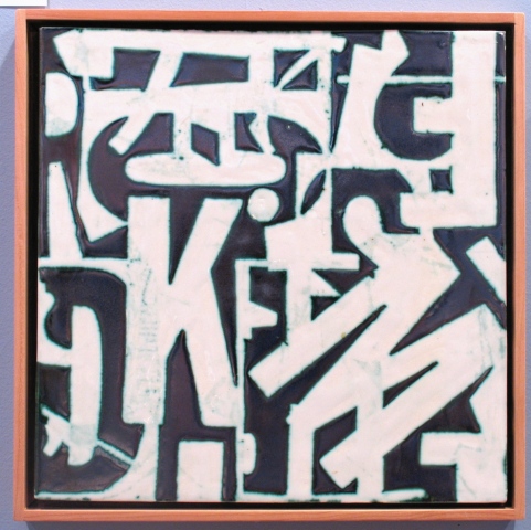 SOLD - KOM