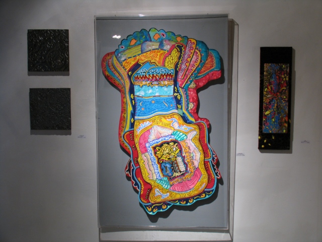 A Walk Through the Gallery