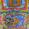 Paper Collage Series #6 - detail A
