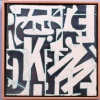 SOLD - KOM