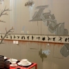 Mural 2