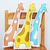 printed giraffe pillow