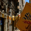 Shiner
