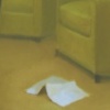 Quiet Corner