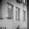 City of Home 32