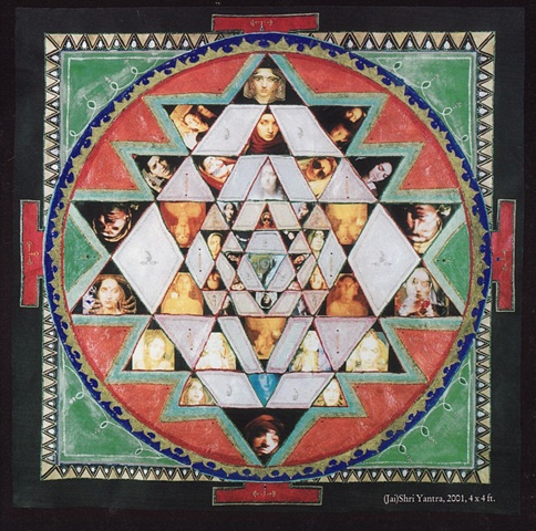 (Jai)Shri Yantra