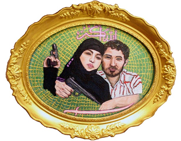 Paradise was a Black Widow
Dzhennet Abdurakhmanova and her husband.