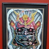 Samurai Mask Backpiece