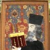 Rabbi