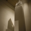 home installation, 2007