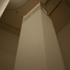 swell home install