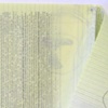 Story Two Detail