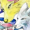 Coyote