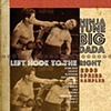 Ninja Tune / Big Dada Sampler