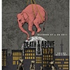 Death From Above 1979
