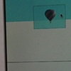 Balloon
