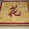 Memento Box
