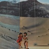 recess