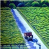 Larissa's Harvest
