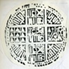 Bread making - wooden stamps