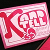 "kiss and tell" flashcard set.