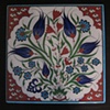 Cini tile