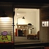 Night time in the studio.