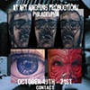 guest spot flyer