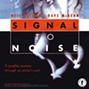 Ad for Neil Gaiman's "Signal to Noise" 
Trade paperback

for Dark Horse Comics