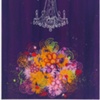 Chandelier, Stardust, etc.