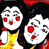 Promotional Advertisement for the Beijing Olympics