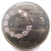 Small Change #3