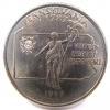 Small Change #7