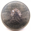 Small Change #25