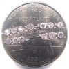 Small Change #4