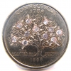 Small Change #18