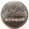Small Change #6