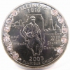 Small Change #15