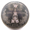 Small Change #14