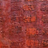 Skin Game
24 x 24 inches
Encaustic with Lokta papers and oil bar on panel