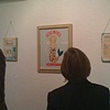 Annual Group Show, Under the Influence of..., 2009 "Water" - The Cedars Art Gallery, Dallas