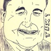 UNTITLED TEX RITTER PROJECT